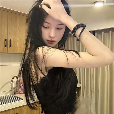 处之泰然