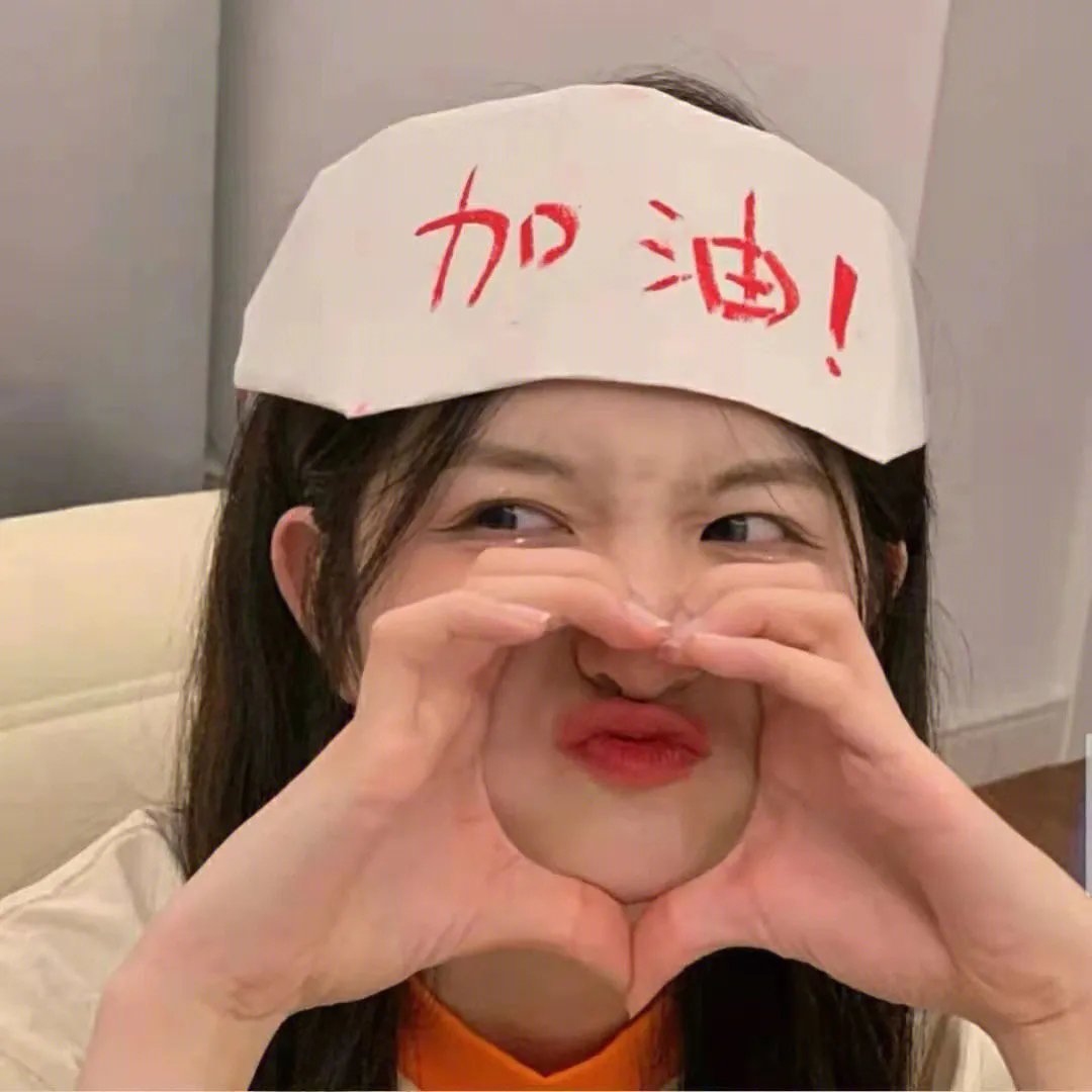 法官大人第一季
